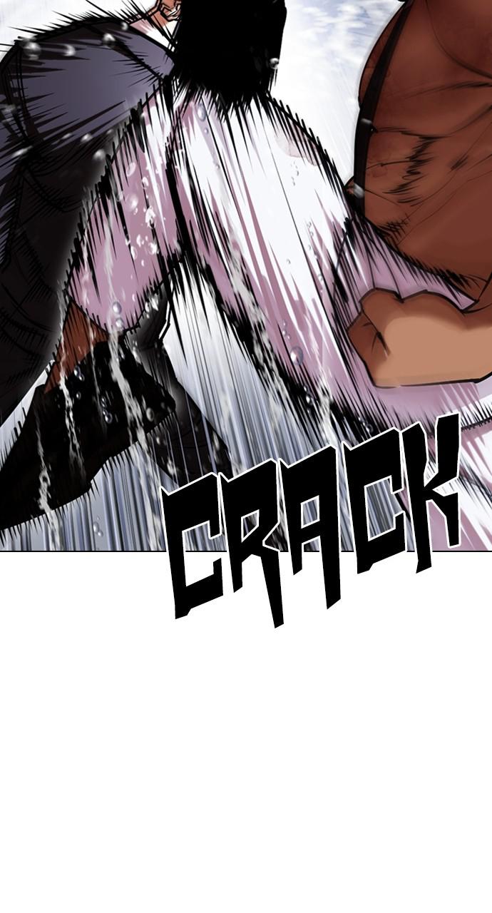 Lookism Chapter 426 — page 53
