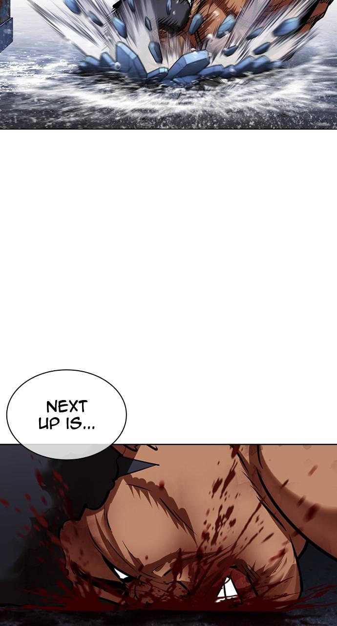 Lookism Chapter 426 — page 56