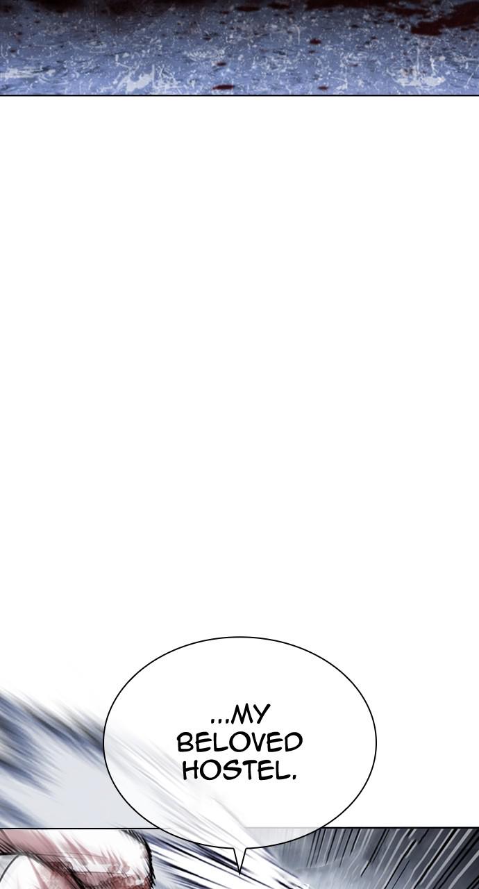 Lookism Chapter 426 — page 57
