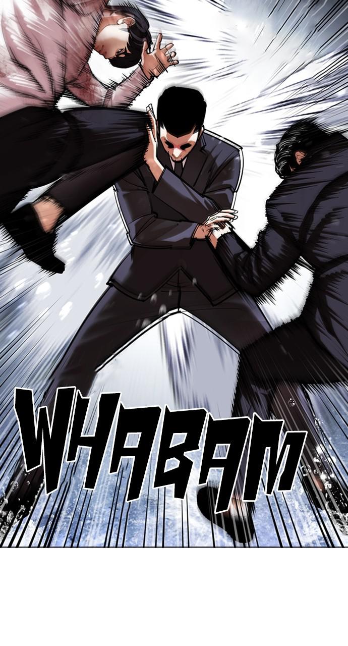 Lookism Chapter 426 — page 58