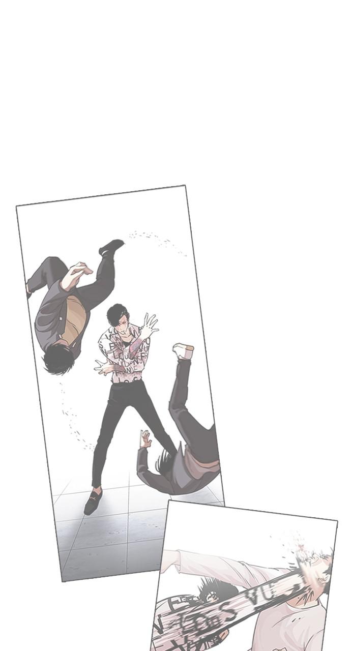 Lookism Chapter 426 — page 59