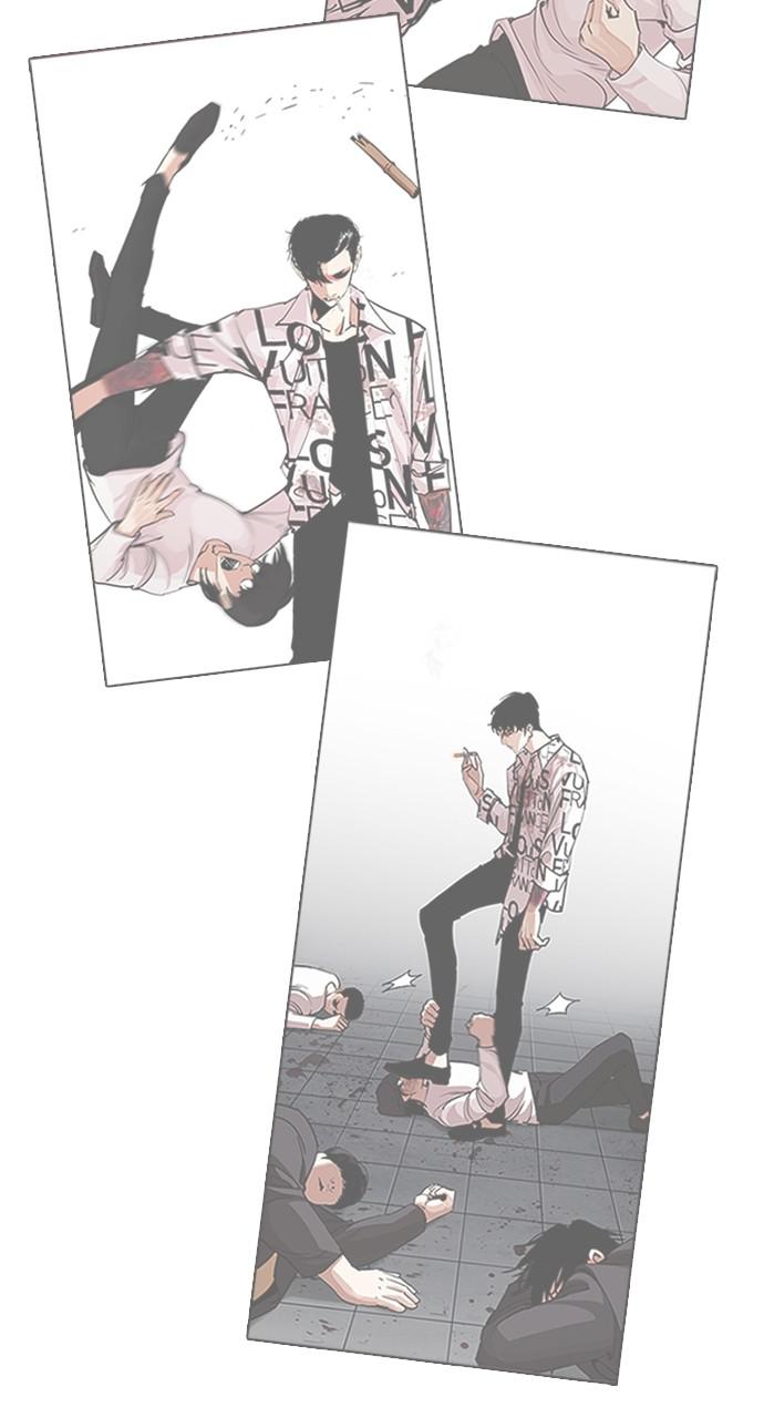 Lookism Chapter 426 — page 60