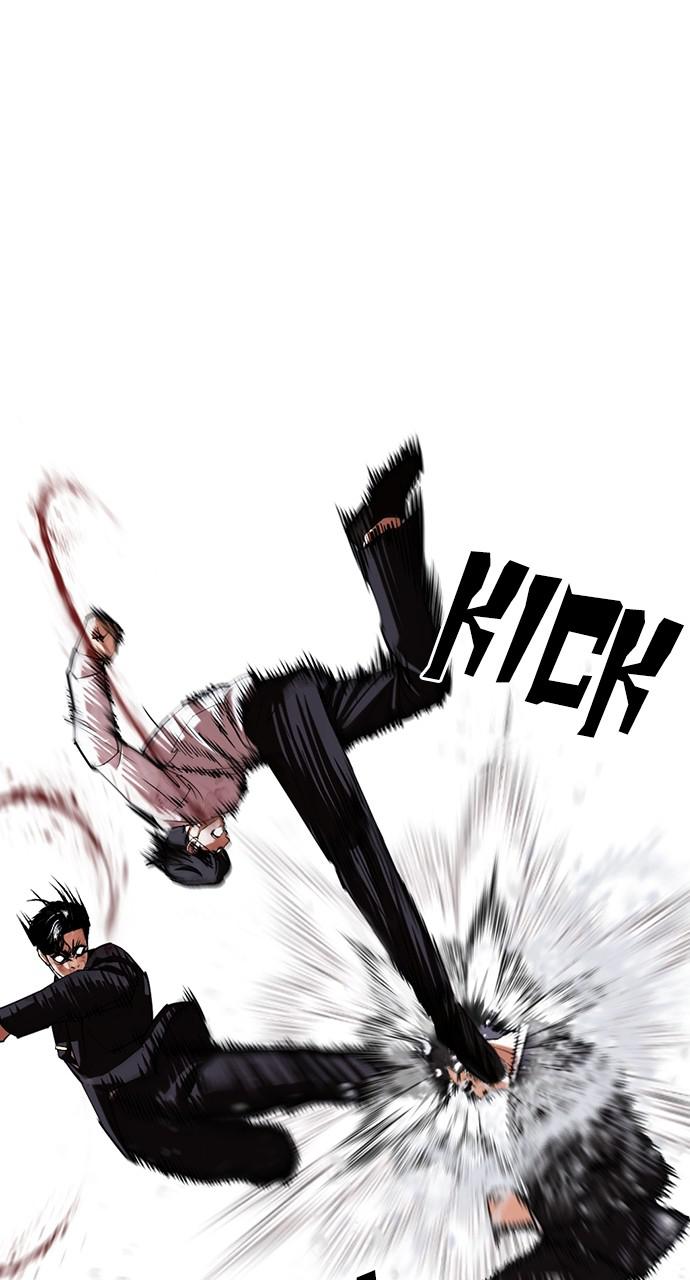 Lookism Chapter 426 — page 63