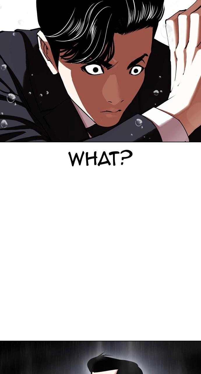 Lookism Chapter 426 — page 72