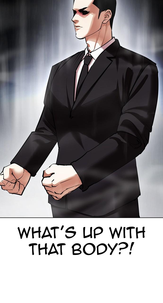 Lookism Chapter 426 — page 73