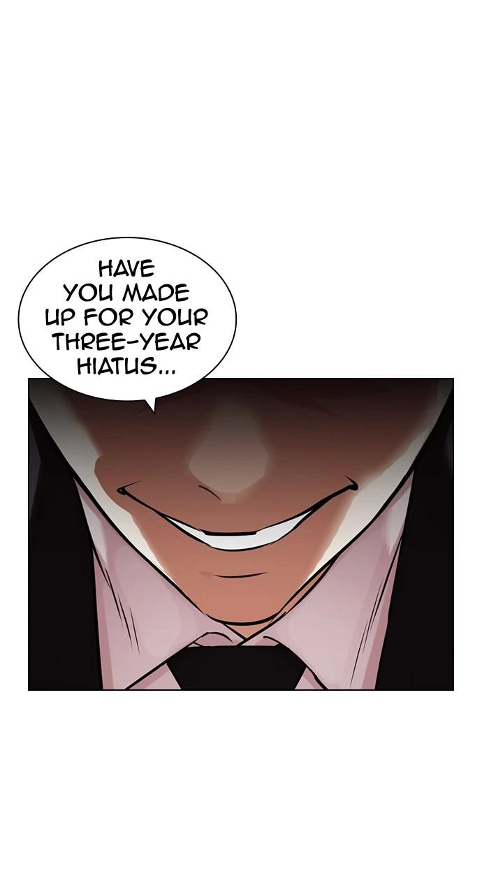Lookism Chapter 426 — page 74