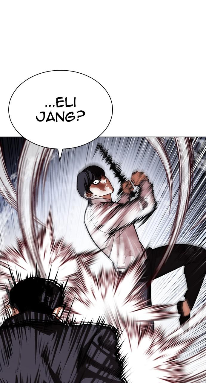 Lookism Chapter 426 — page 75