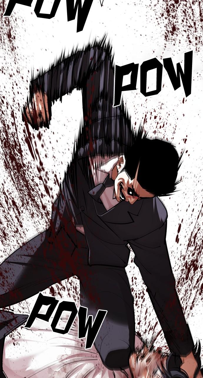 Lookism Chapter 426 — page 77