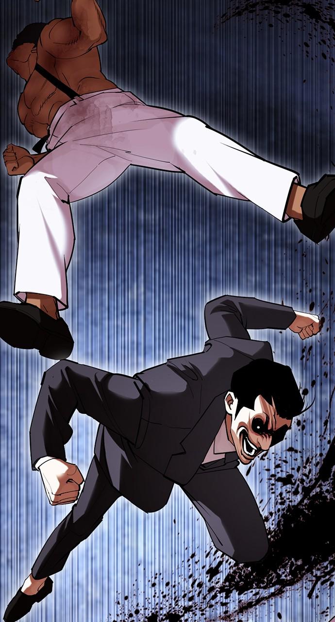 Lookism Chapter 426 — page 80