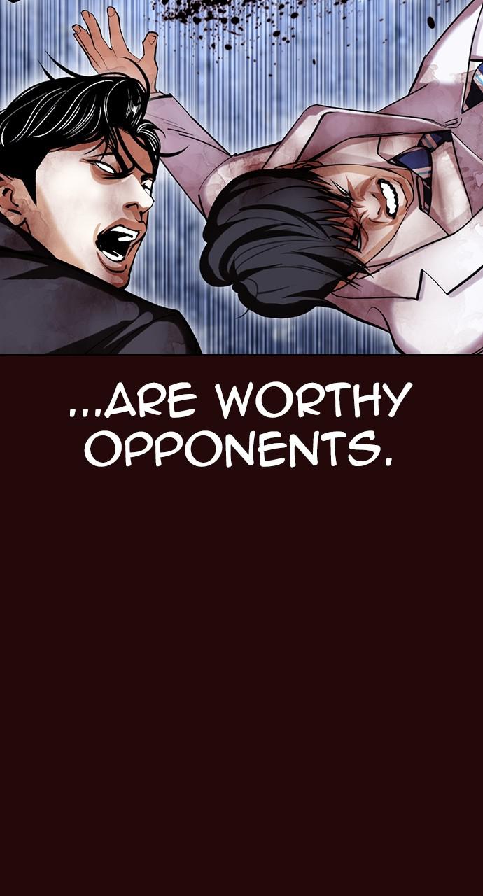 Lookism Chapter 426 — page 81