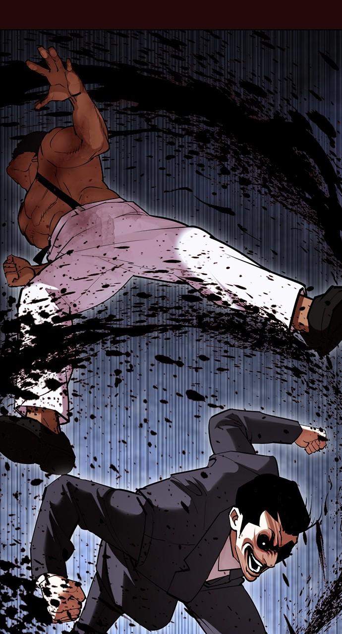 Lookism Chapter 426 — page 82