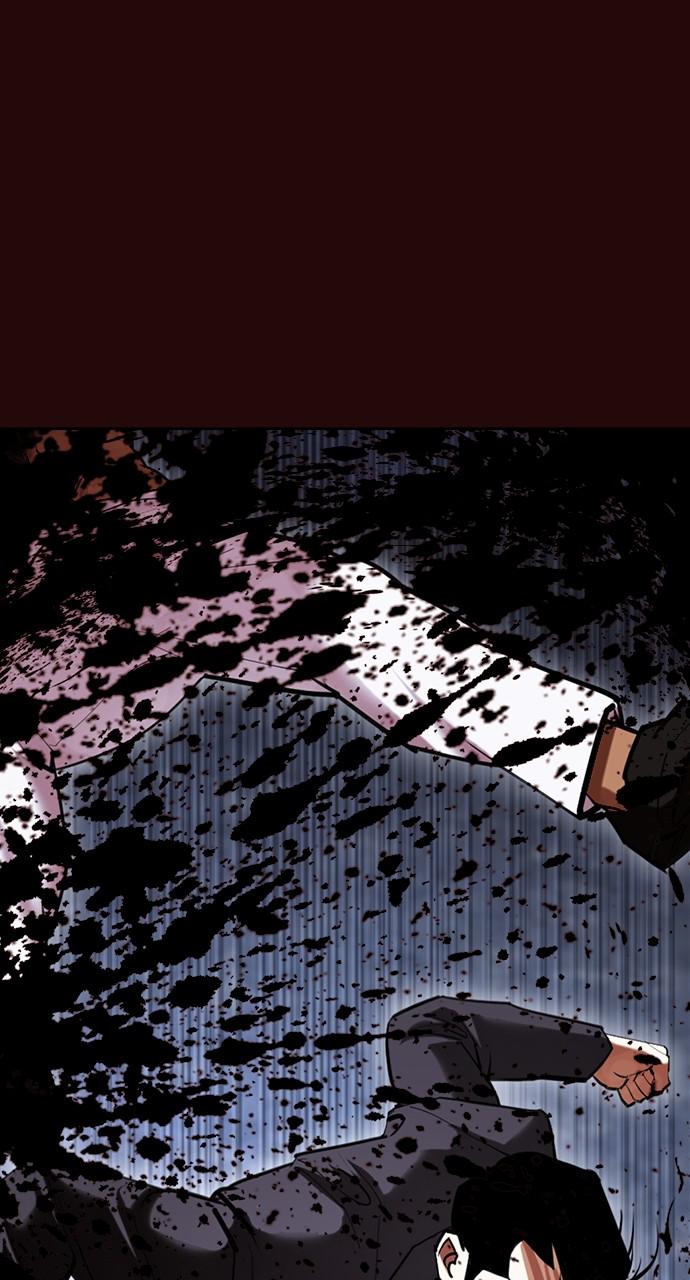 Lookism Chapter 426 — page 84