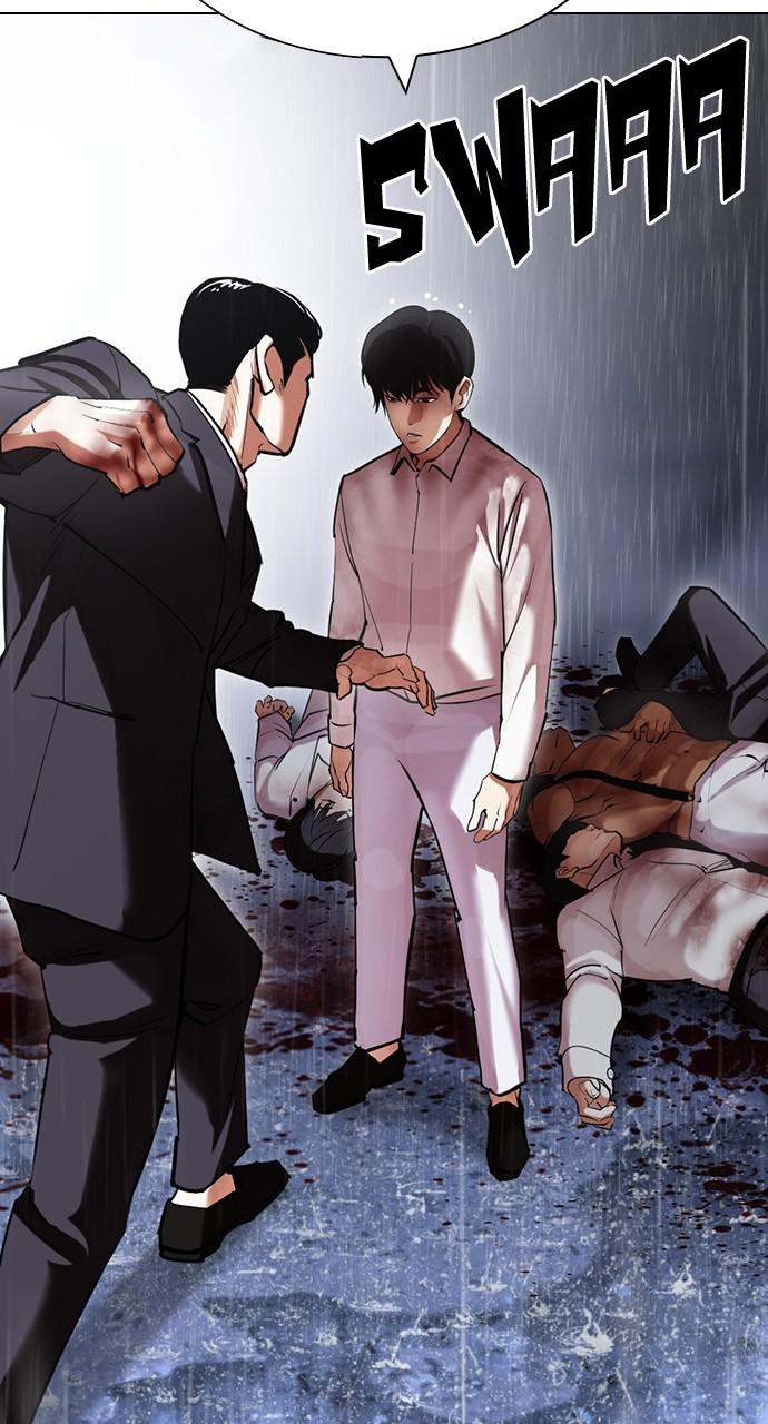 Lookism Chapter 426 — page 89