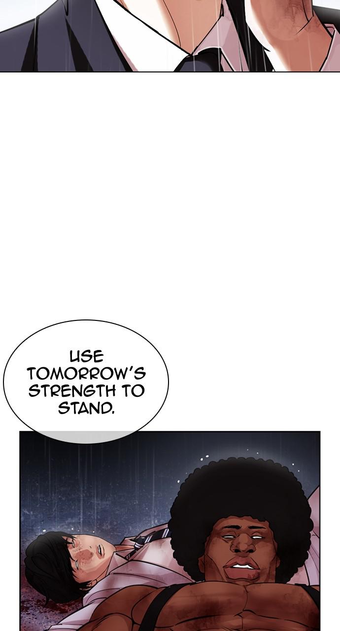 Lookism Chapter 426 — page 95