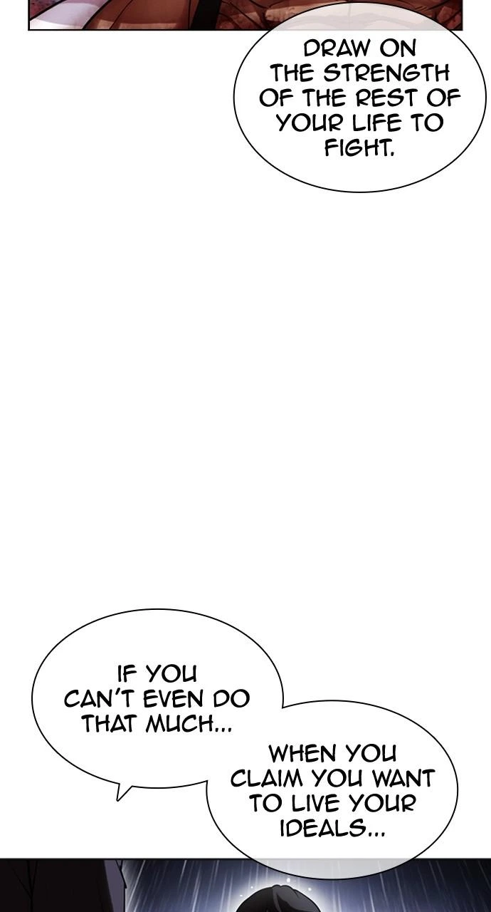Lookism Chapter 426 — page 96