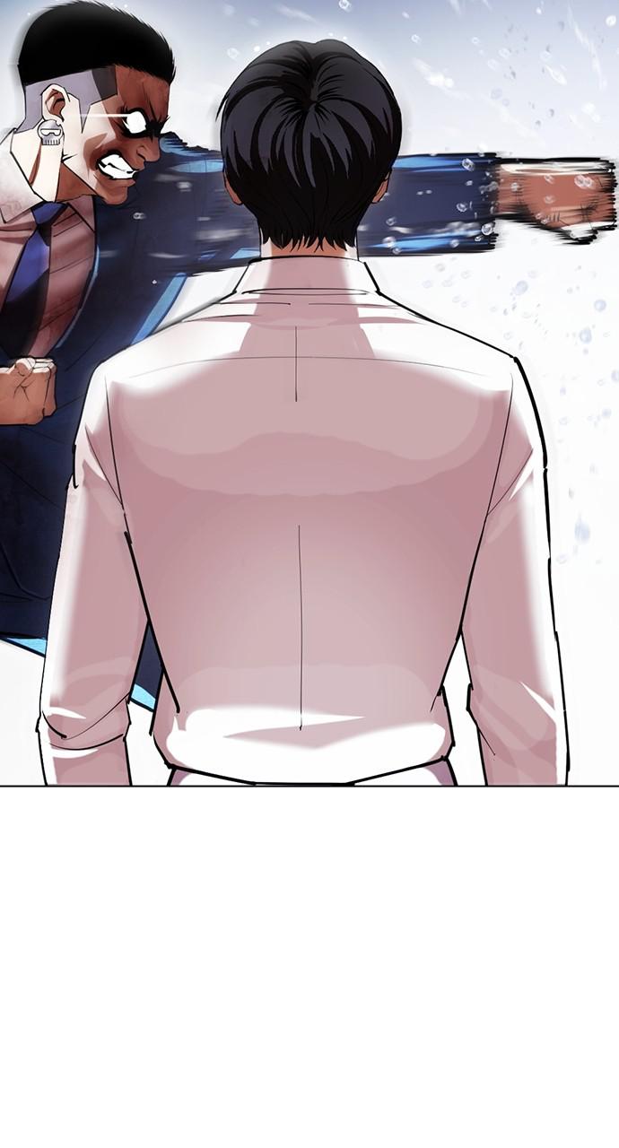 Lookism Chapter 426 — page 100