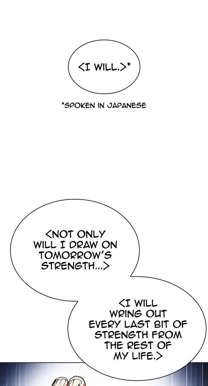 Lookism Chapter 426 — page 101