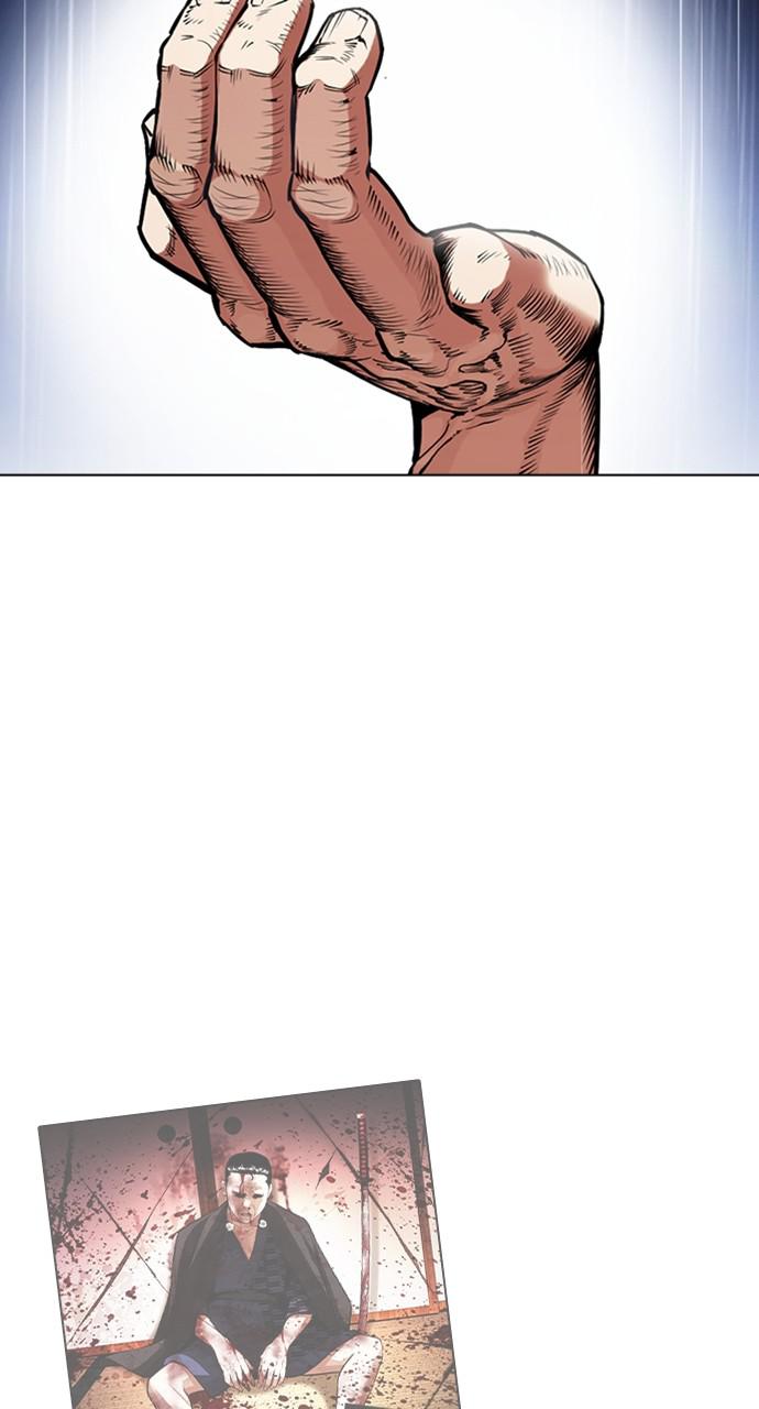 Lookism Chapter 426 — page 102