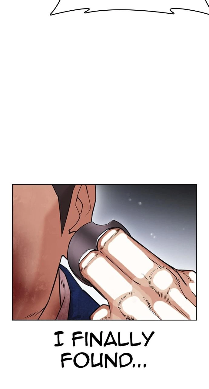 Lookism Chapter 426 — page 107