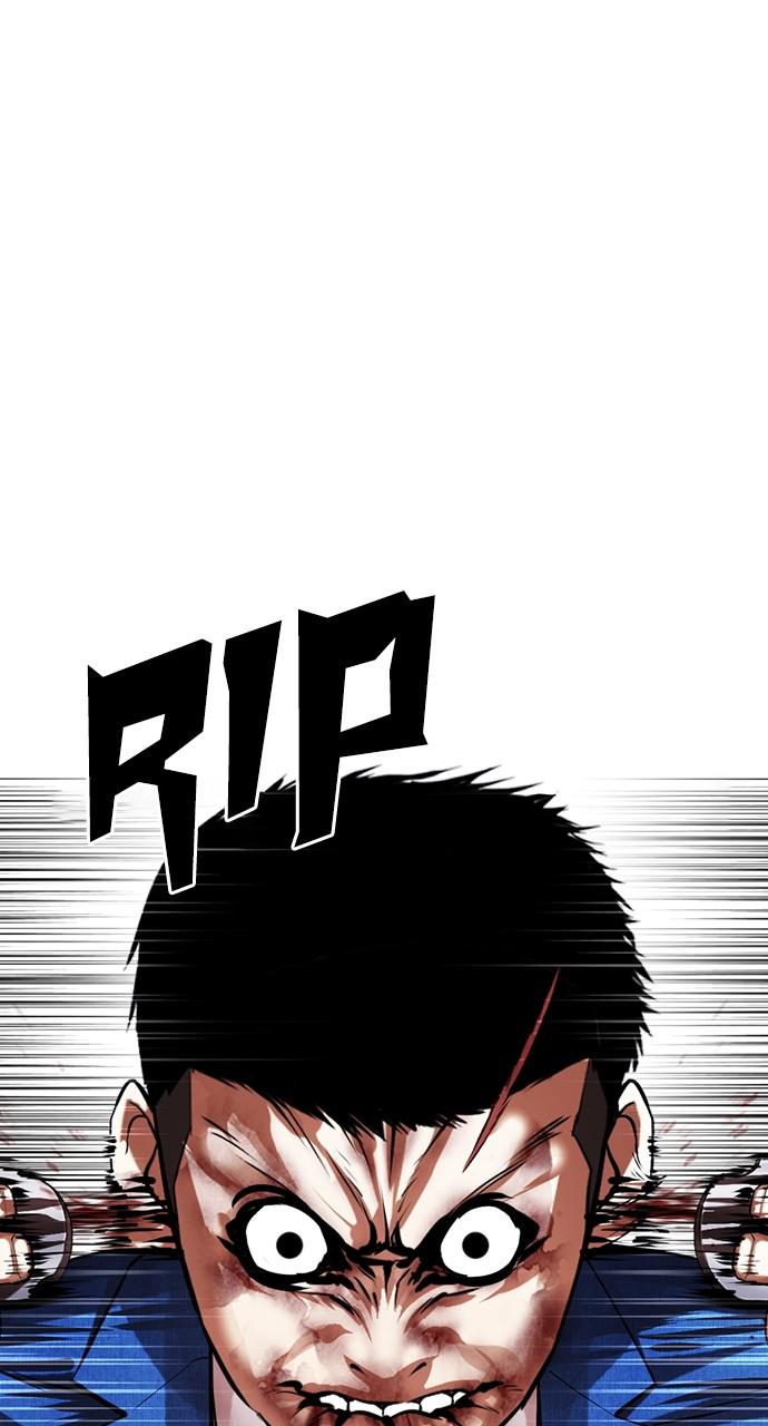 Lookism Chapter 426 — page 108