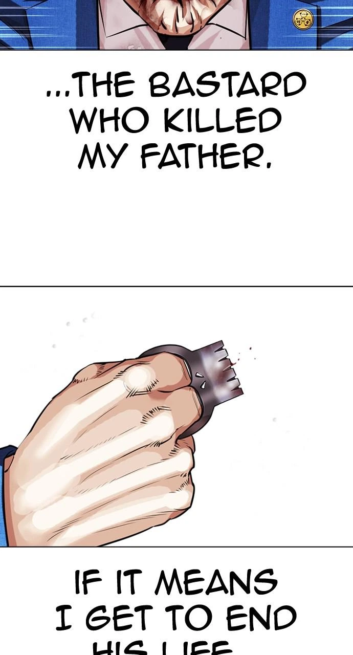 Lookism Chapter 426 — page 109