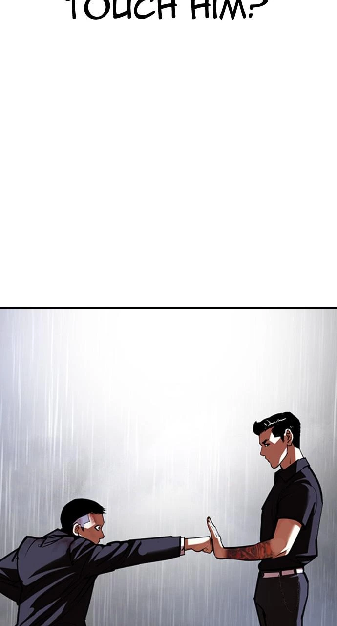 Lookism Chapter 426 — page 118