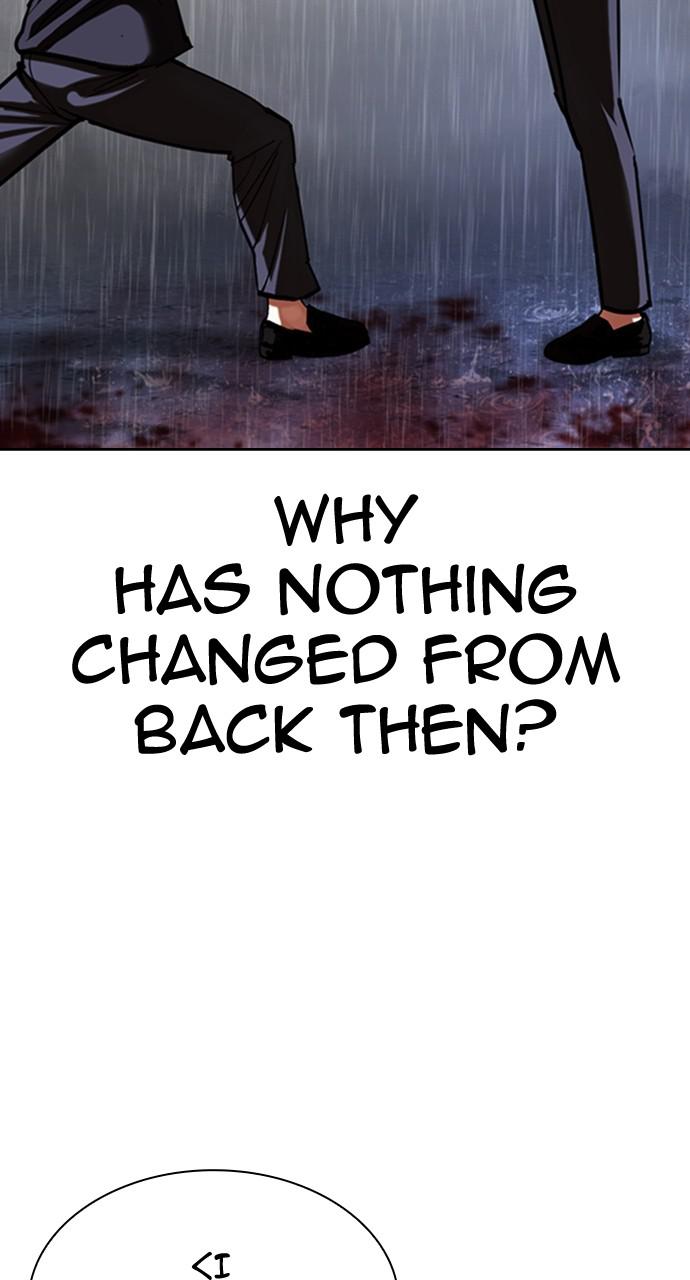 Lookism Chapter 426 — page 119
