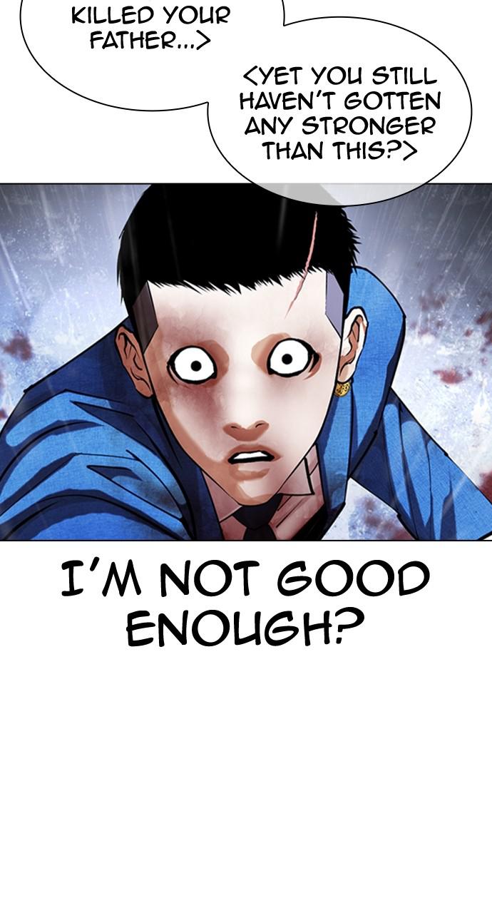 Lookism Chapter 426 — page 120