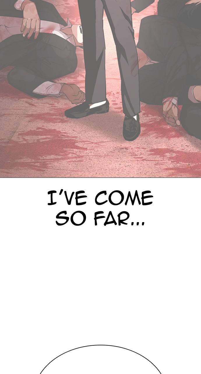 Lookism Chapter 426 — page 123