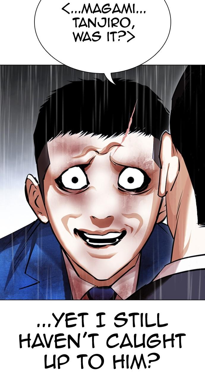 Lookism Chapter 426 — page 124