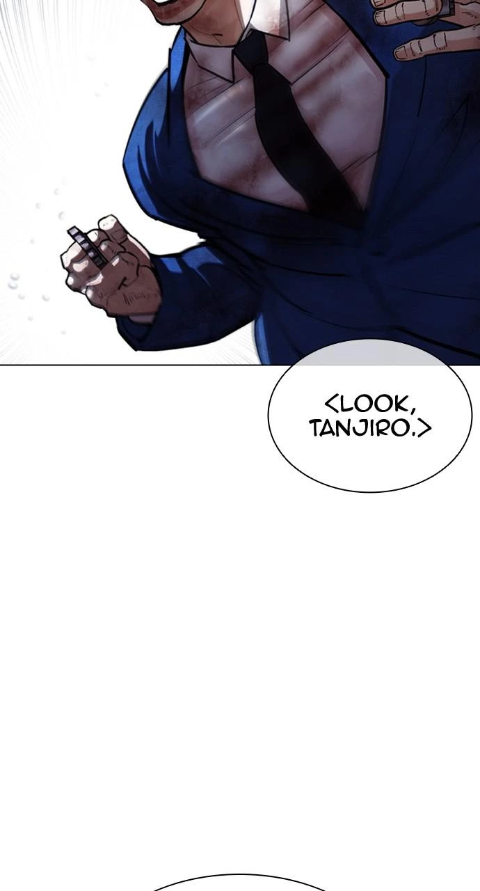 Lookism Chapter 426 — page 126