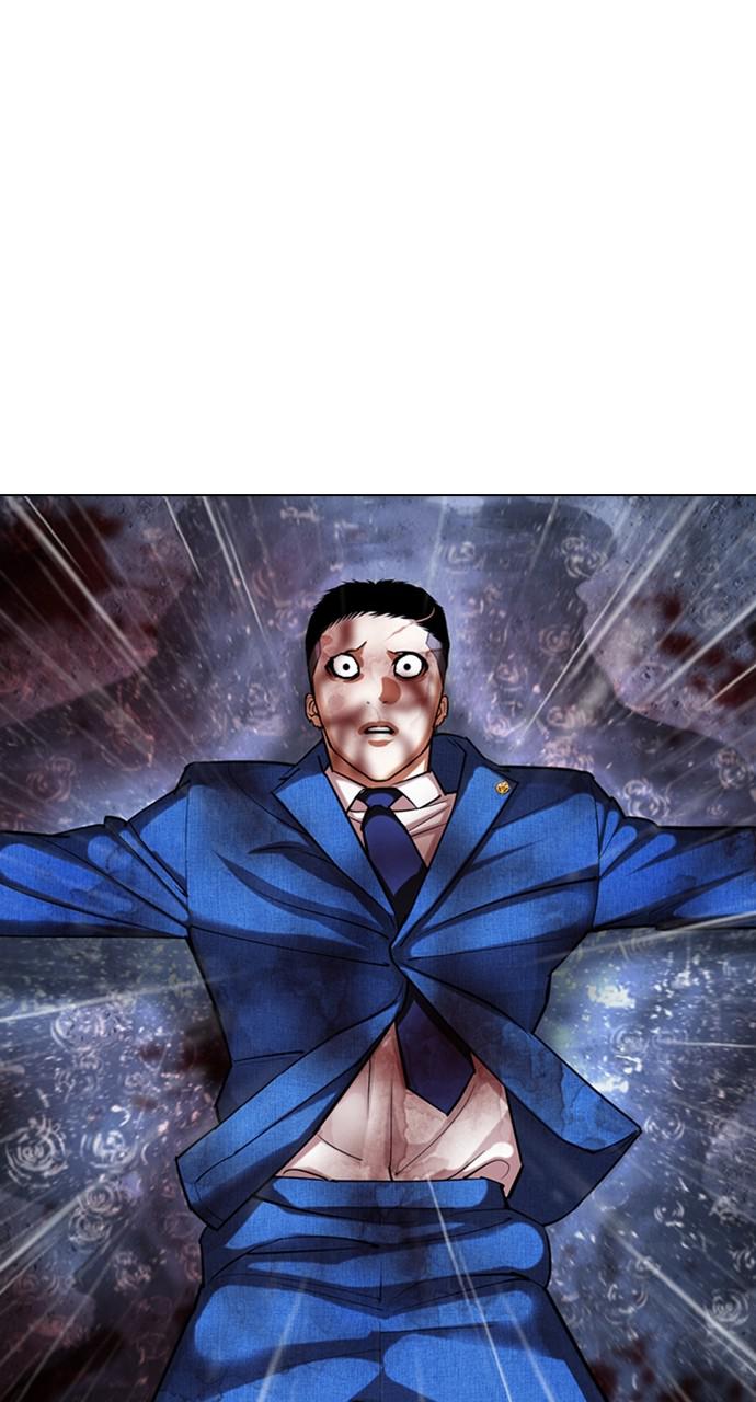 Lookism Chapter 426 — page 131