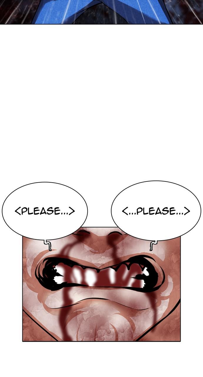 Lookism Chapter 426 — page 132