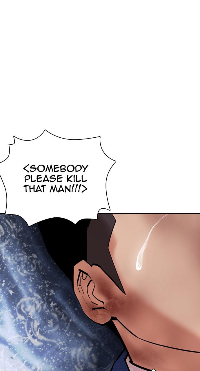 Lookism Chapter 426 — page 136