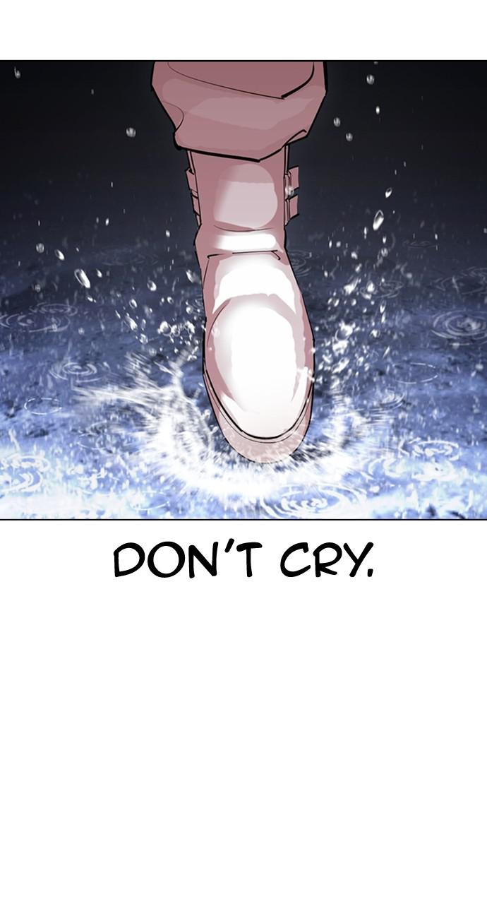 Lookism Chapter 426 — page 139
