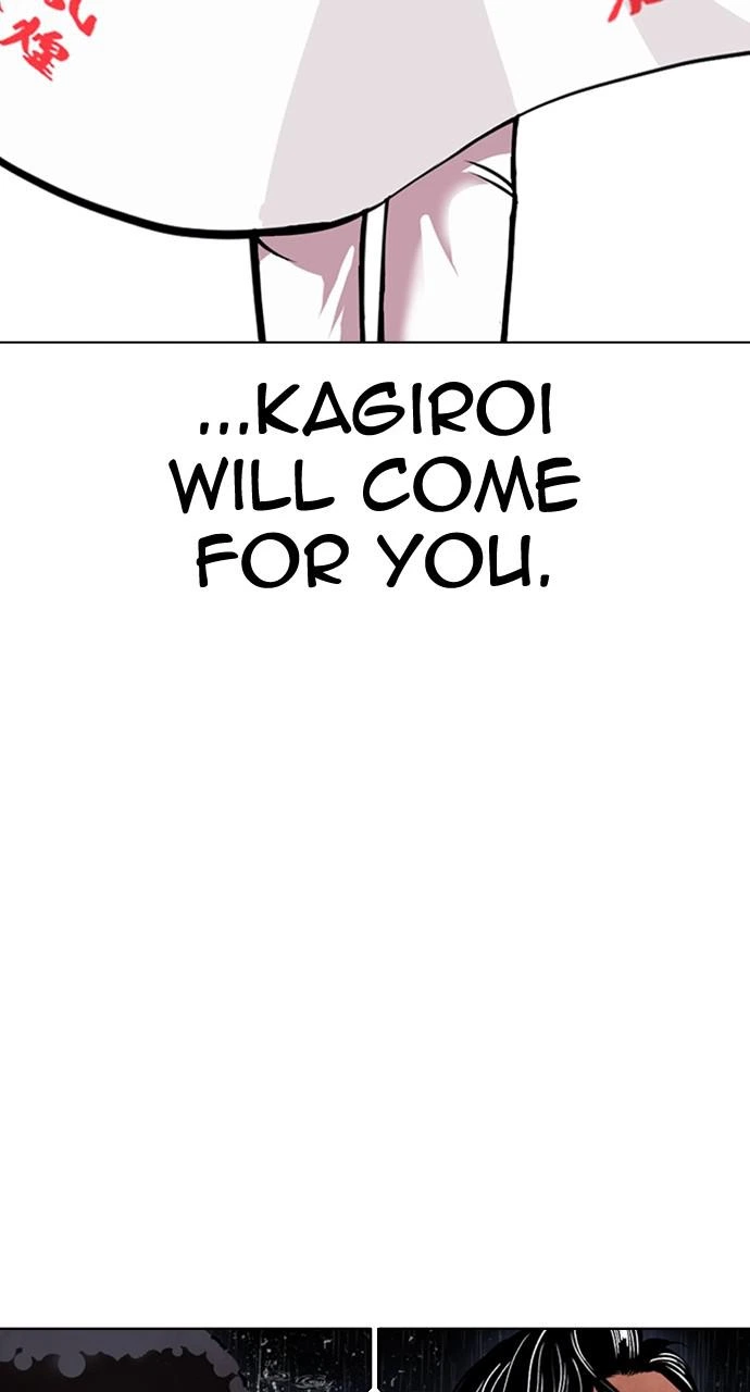 Lookism Chapter 426 — page 142