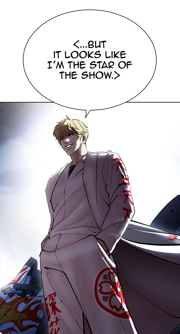 Lookism Chapter 426 — page 145