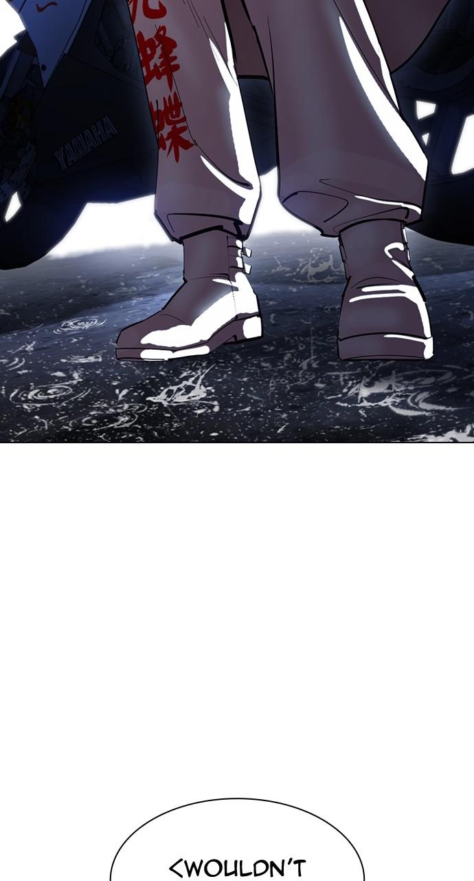 Lookism Chapter 426 — page 146
