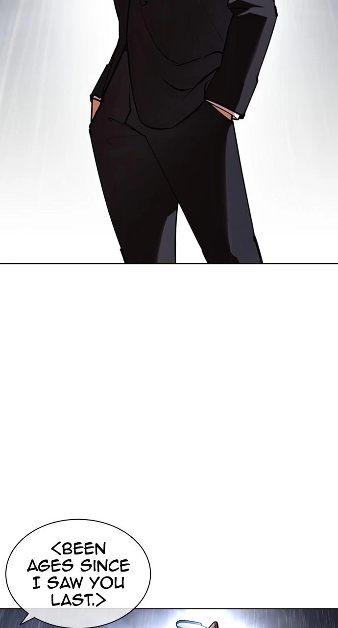 Lookism Chapter 426 — page 148