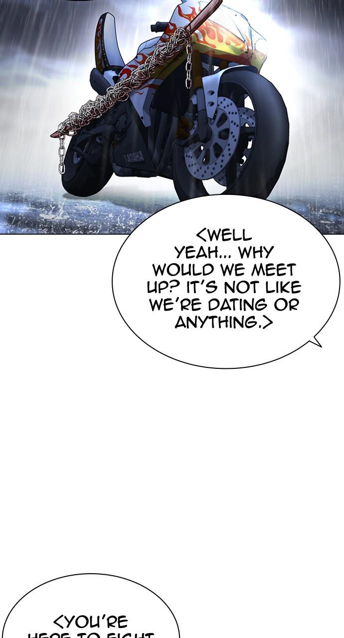 Lookism Chapter 426 — page 149