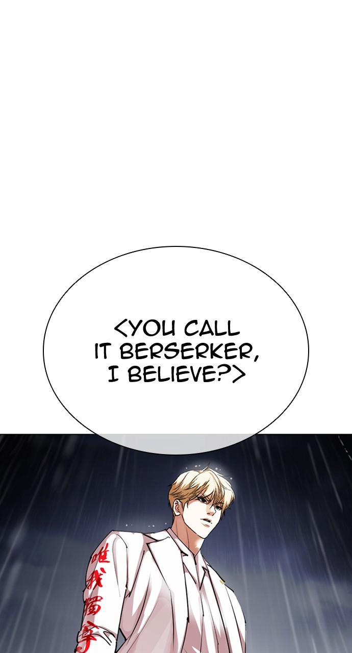 Lookism Chapter 426 — page 153