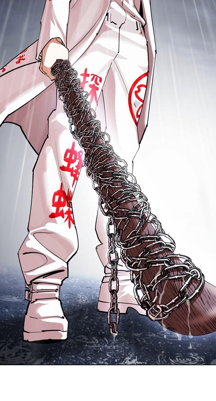 Lookism Chapter 426 — page 154