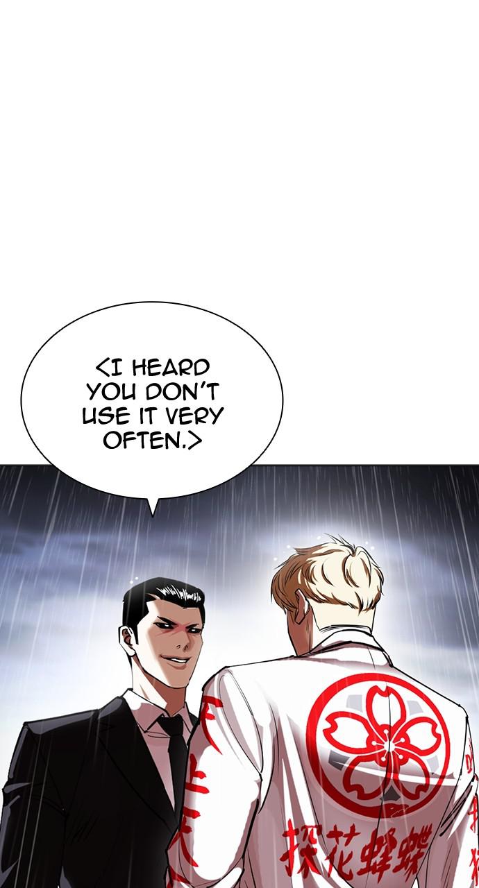 Lookism Chapter 426 — page 155
