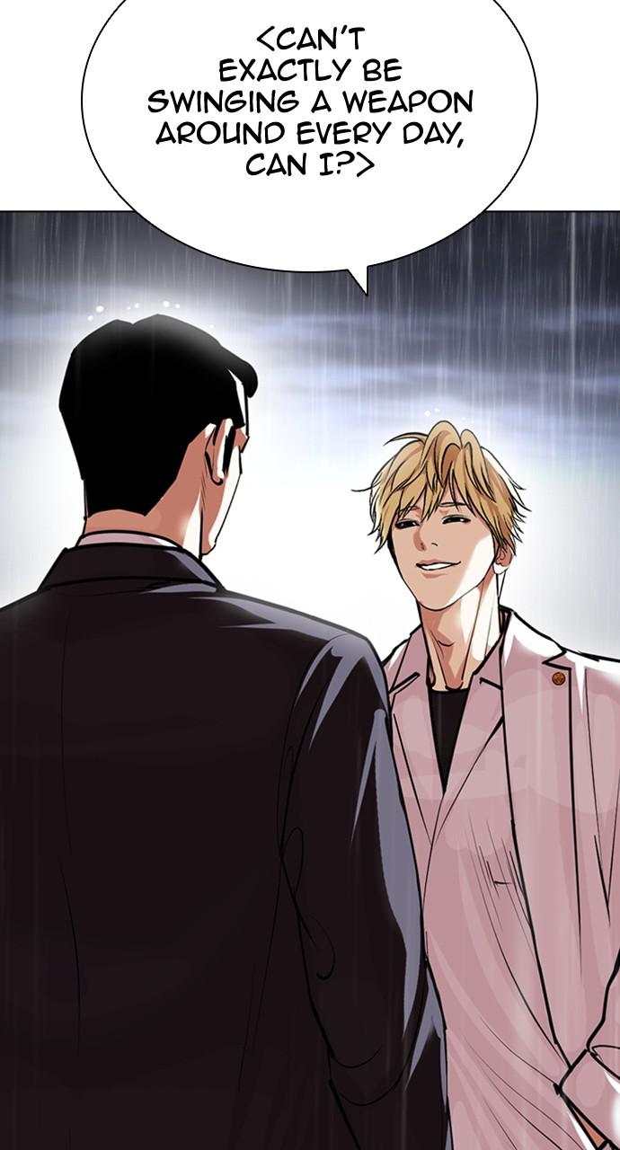 Lookism Chapter 426 — page 157