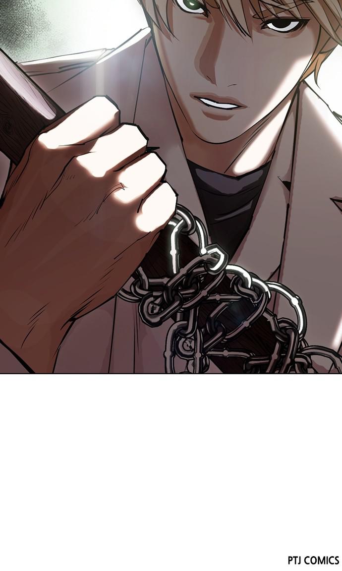 Lookism Chapter 426 — page 162