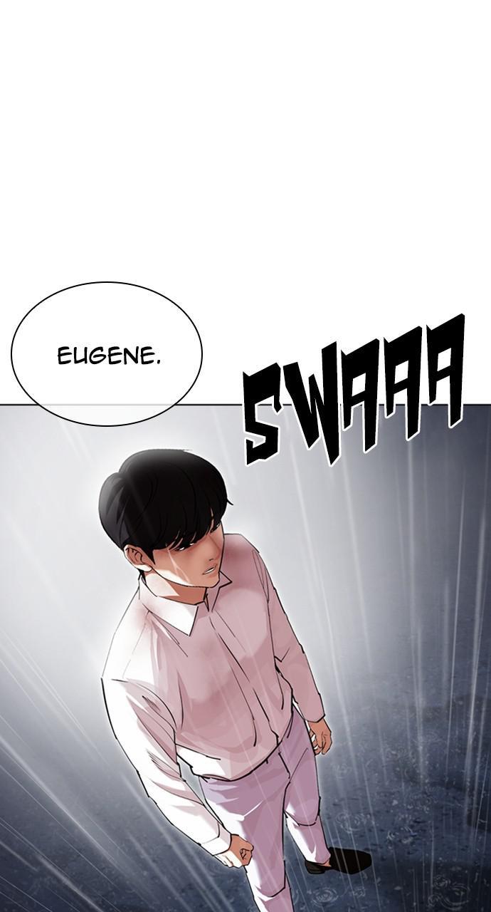 Lookism Chapter 427 — page 1