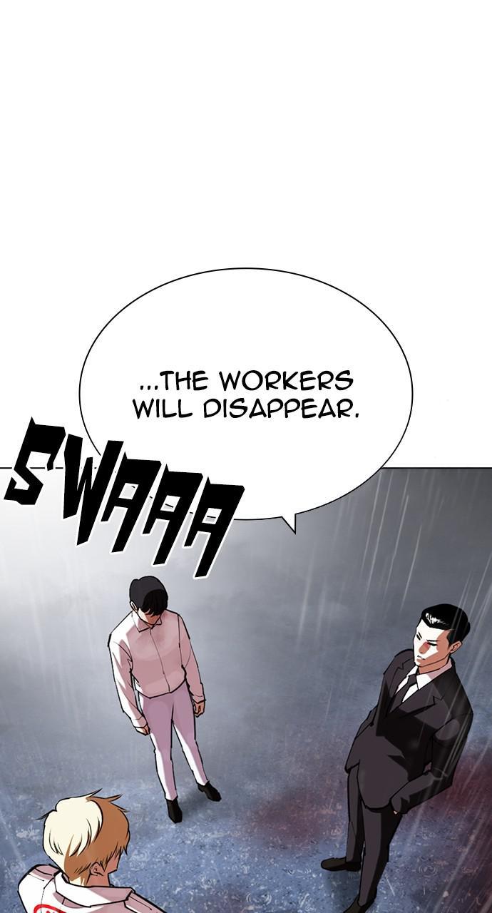 Lookism Chapter 427 — page 3