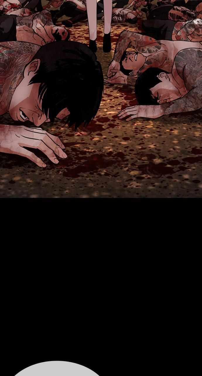 Lookism Chapter 427 — page 7