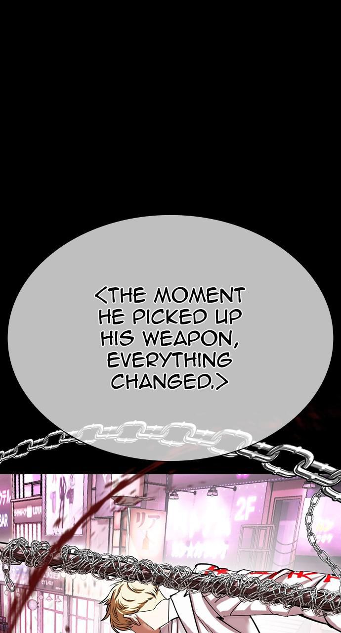 Lookism Chapter 427 — page 14