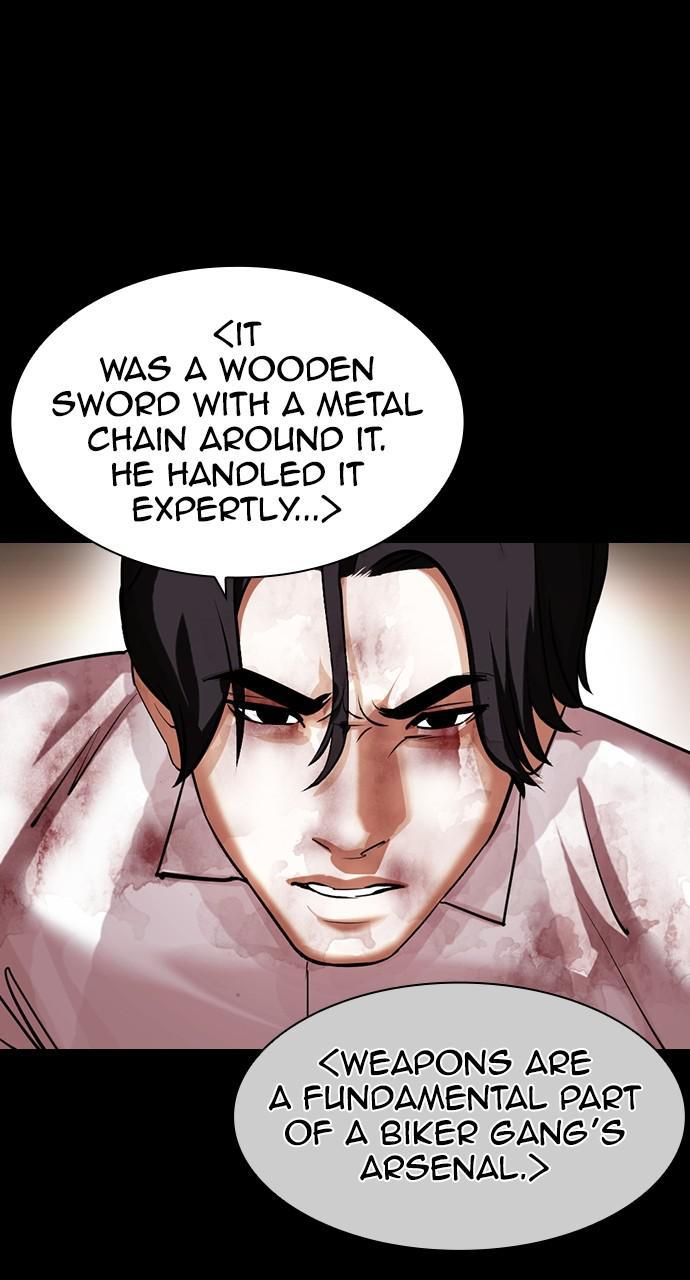Lookism Chapter 427 — page 16